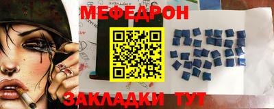 хмурый Боровичи