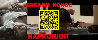 хмурый Боровичи