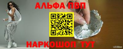хмурый Боровичи