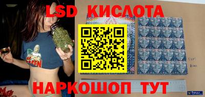 хмурый Боровичи