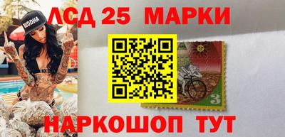 хмурый Боровичи