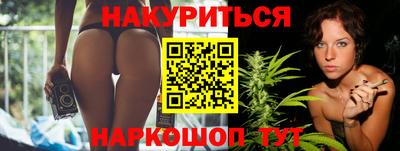 метадон Братск
