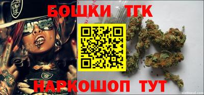 метадон Братск