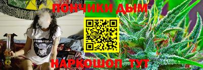 не бодяженный Бердск