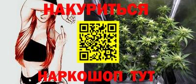 хмурый Боровичи