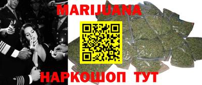 не бодяженный Бердск