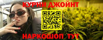 не бодяженный Бердск