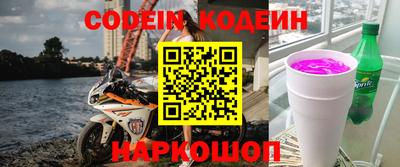 не бодяженный Бердск