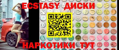 метадон Братск