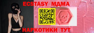 хмурый Боровичи