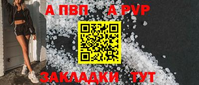 метадон Братск
