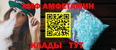 не бодяженный Бердск