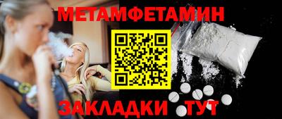 не бодяженный Бердск