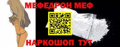 метадон Братск