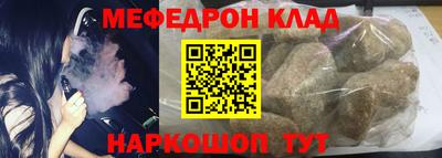 хмурый Боровичи