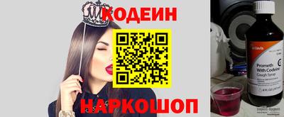 хмурый Боровичи