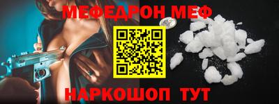 не бодяженный Бердск
