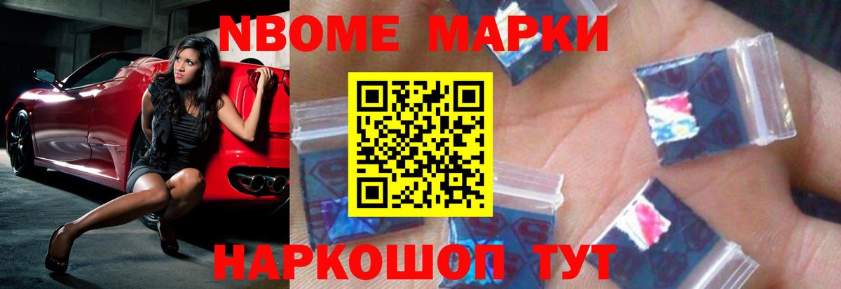 Протвино  LSD-25 экстази ecstasy  LSD-25 экстази ecstasy  Вход с VPN 